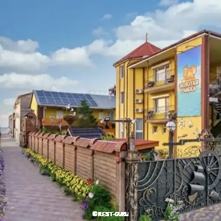 Гостевой дом "Золотая Рыбка"