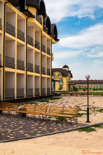 Отель "Chalet Thermal"