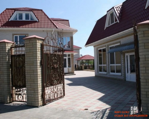 Вилла "Кэтрин"