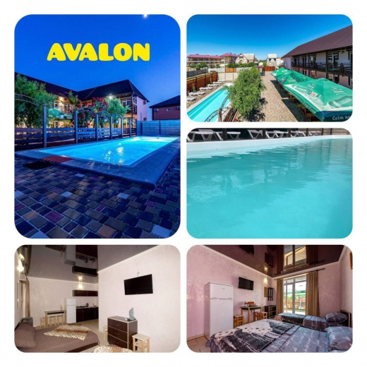 Гостевой дом "Avalon"