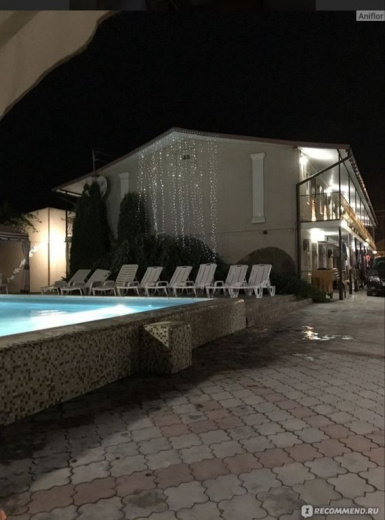Пансионат "Херсонес"