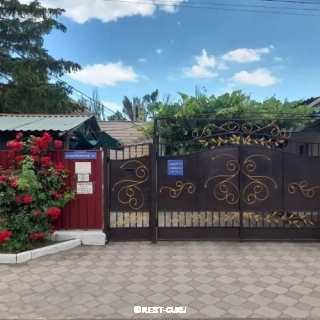 Гостевой дом "Александр"